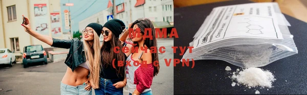 винт Абинск