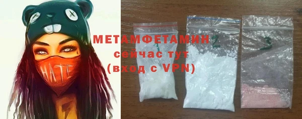 ГАЛЛЮЦИНОГЕННЫЕ ГРИБЫ Чита