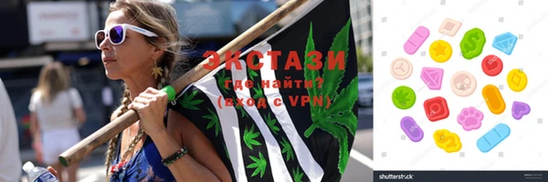 винт Абинск