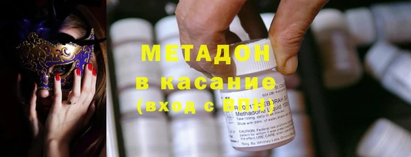 соль курить ск Архангельск