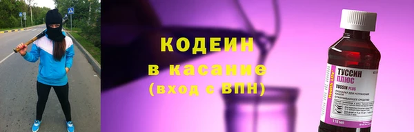 винт Абинск