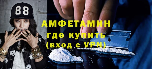крисы Абдулино