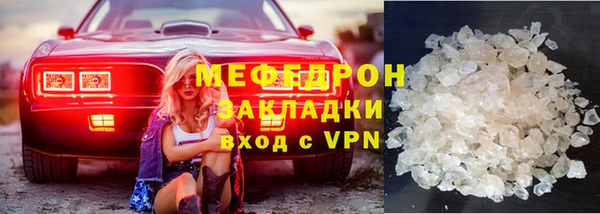 крисы Абдулино