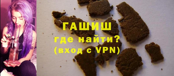 винт Абинск