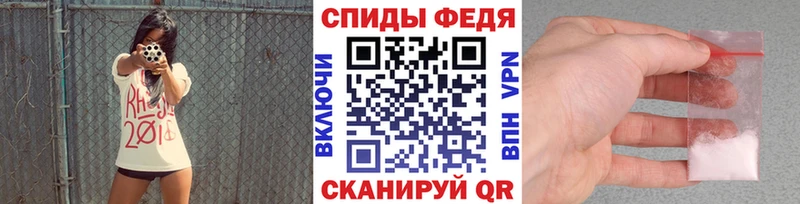 Первитин Декстрометамфетамин 99.9%  сколько стоит  Азов 